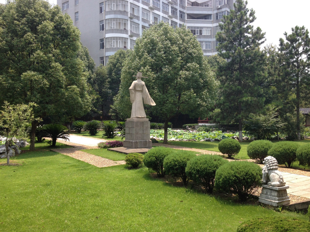 王安石纪念馆-抚州市必去景点