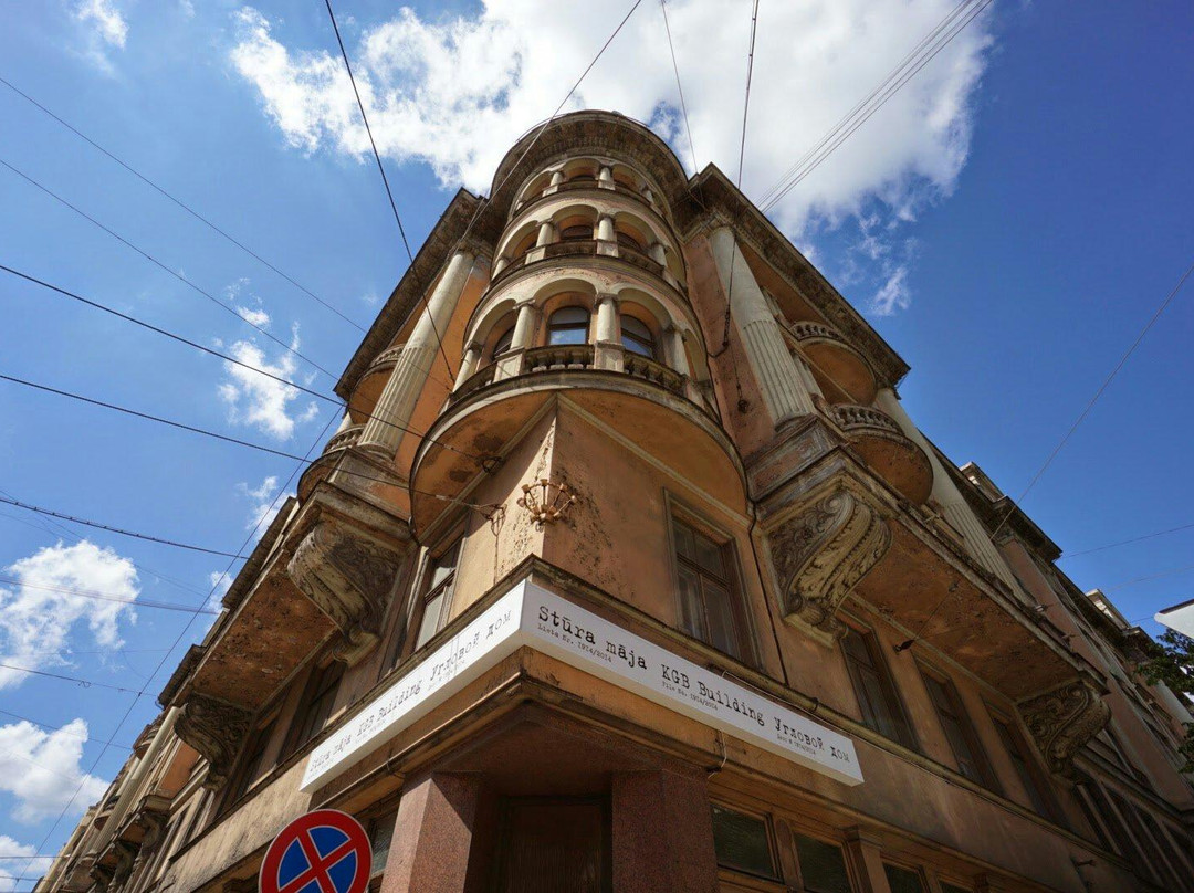 KGB Building-里加必去景点