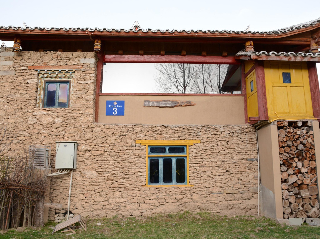 上磨金熙酒店主图