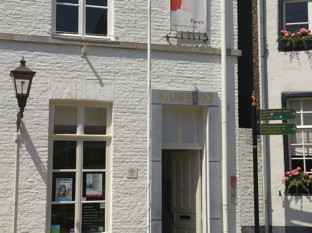Gemeentemuseum 'Het Land Van Thorn'-Thorn必去景点
