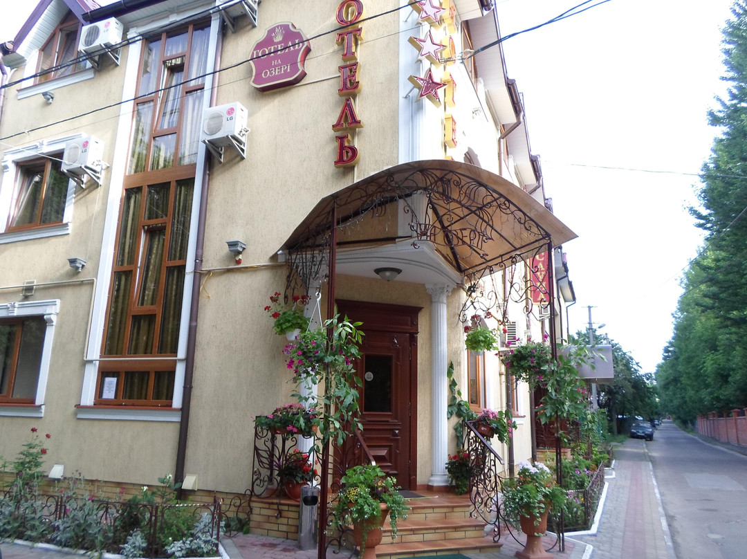 Zhorniska酒店住宿-Near the Lake