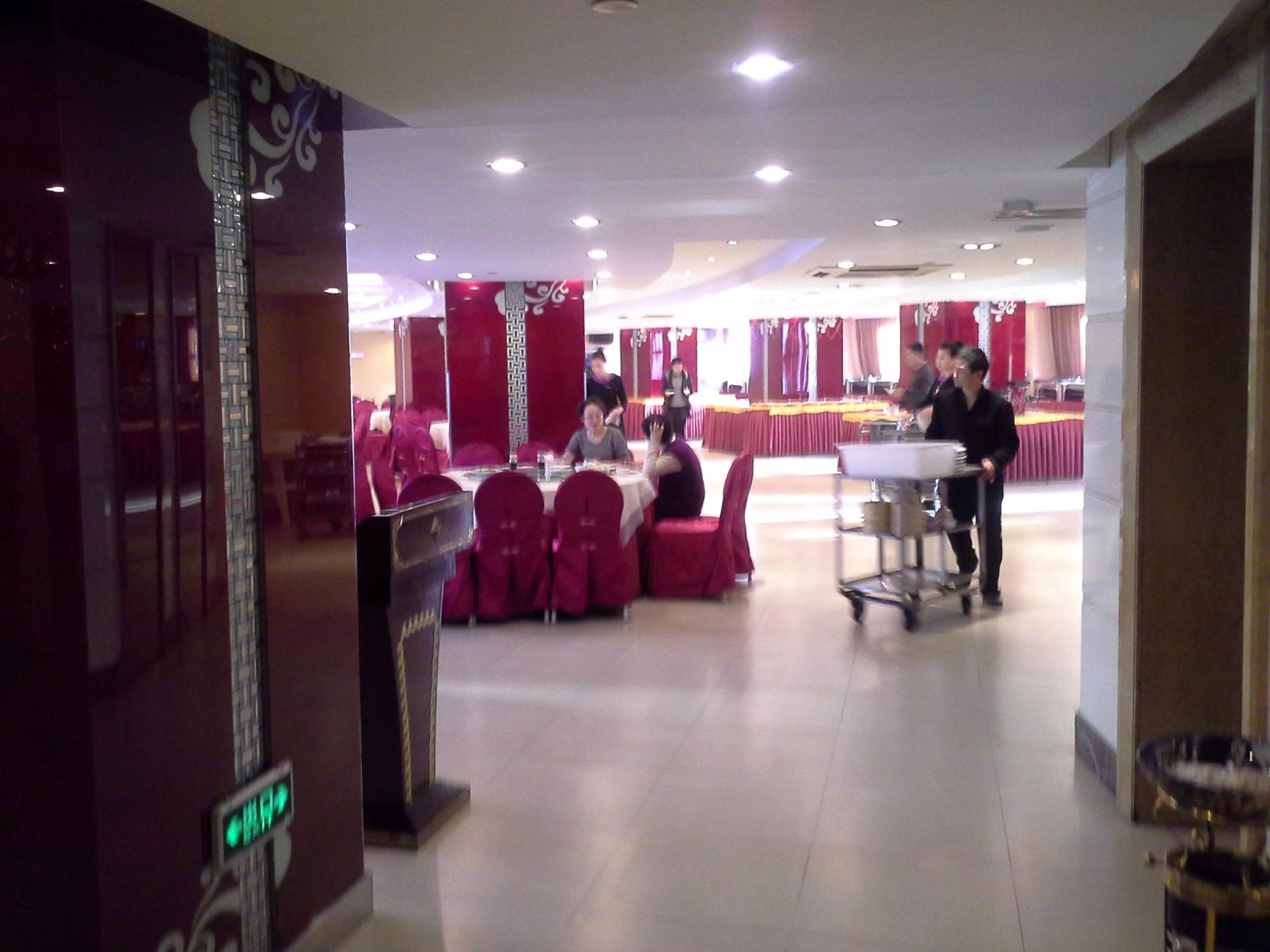 东方明珠国际大酒店-餐饮