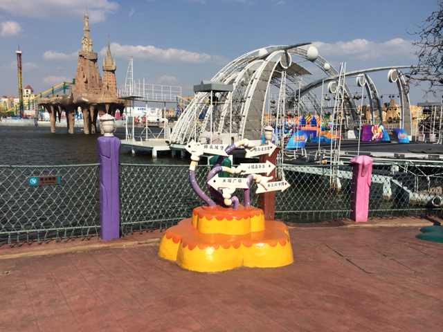 大连发现王国-大连市必去景点