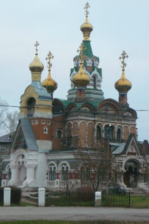 Church of St. Sergius of Radonezh景点图片