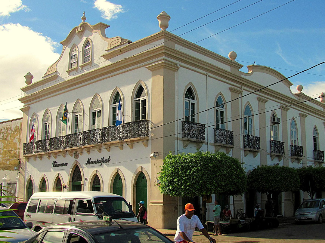 Memorial da Camara Municipal de Valenca景点图片