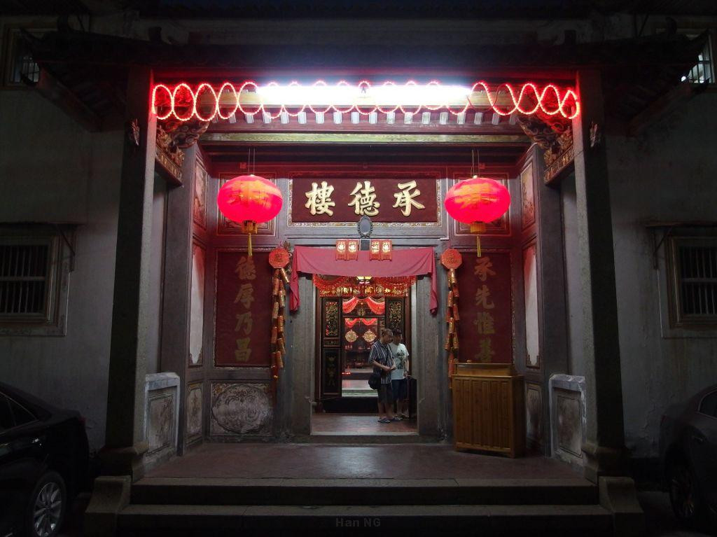 维也纳酒店梅州店主图