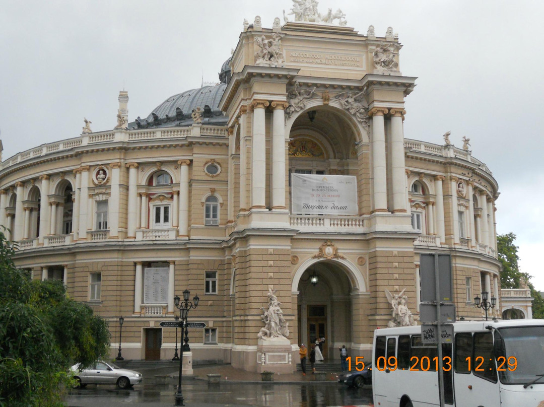 Teatralnaya Square-敖德萨必去景点