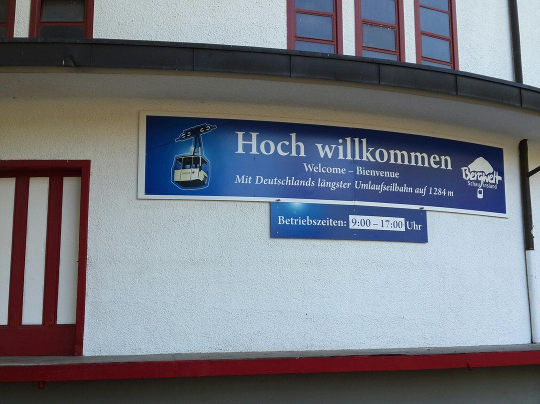 Schauinslandbahn-Horben必去景点