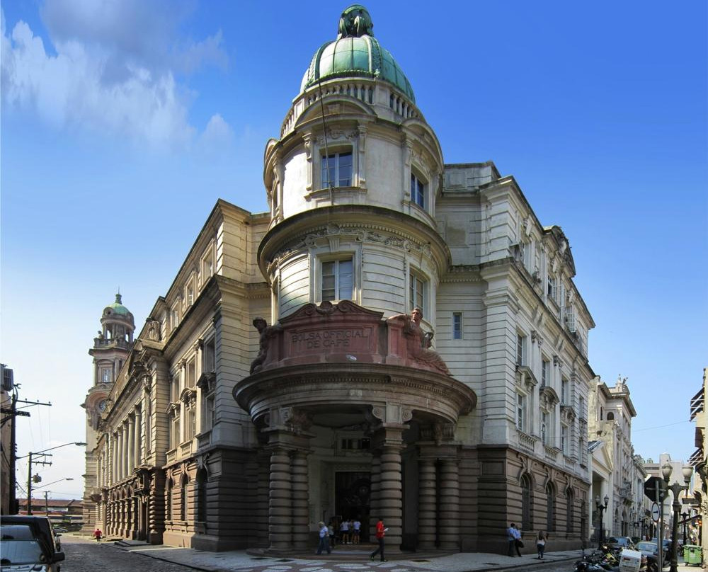 Museo de Café景点图片