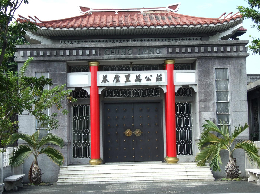 华人公墓-马尼拉必去景点