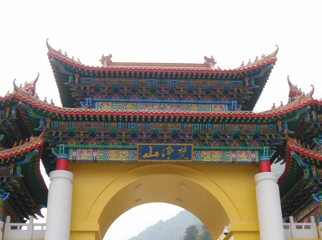 梵净山景点图片