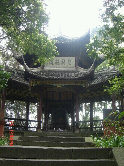 圣积晚钟-峨眉山市必去景点