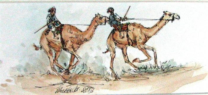 Murtada A.K. Trading kadok-Muttrah必去景点