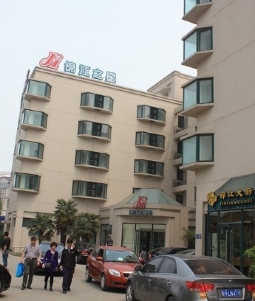 白玉兰酒店(扬州东高铁站店)-客卧