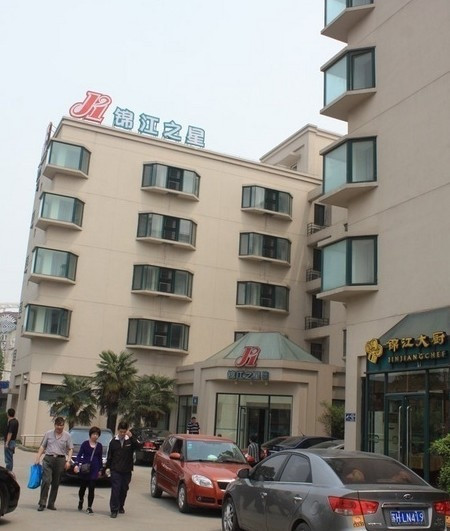 白玉兰酒店(扬州东高铁站店)主图