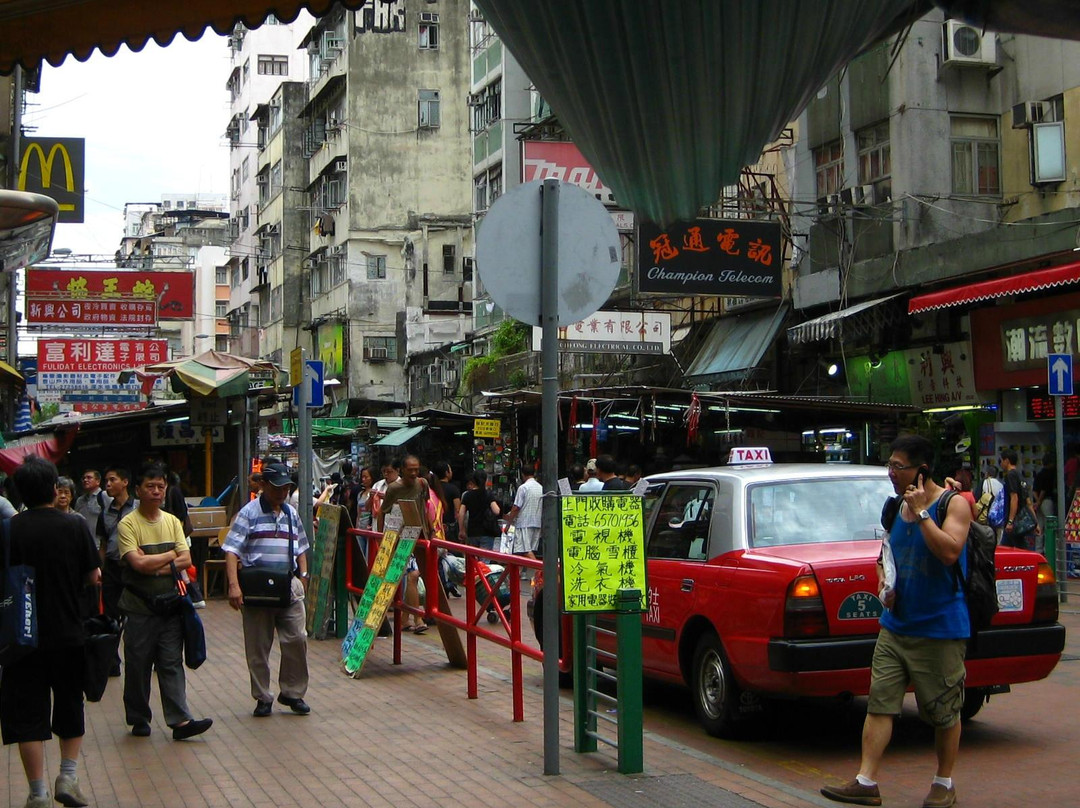 鸭寮街跳蚤市场-香港必去景点