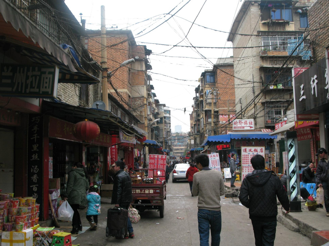 五新商务酒店（贵阳火车站万象城店）主图