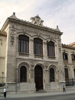 Museo de las Ciencias Padre Suárez景点图片
