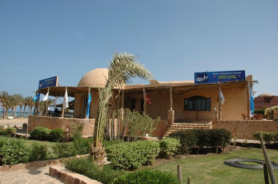 Blue Submarine Egypt-马萨阿拉姆必去景点