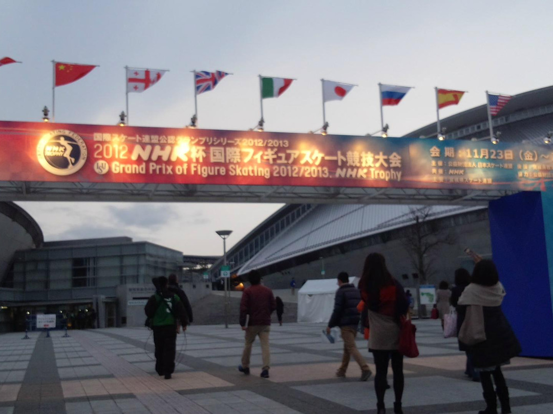 Sekisui Heim Super Arena-利府町必去景点