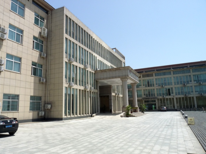 西九华山会议中心-官方