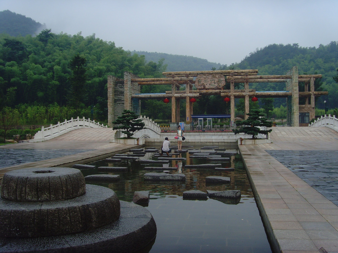 宜兴市酒店住宿-宜兴金陵竹海国际会议中心