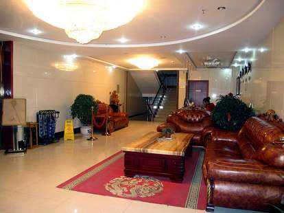 锦珠商务大酒店主图