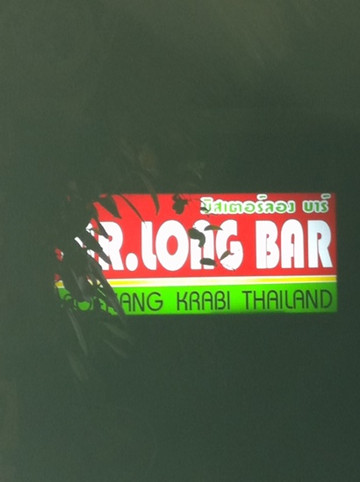 Mr. Long Hostel And Bar-奥南必去景点