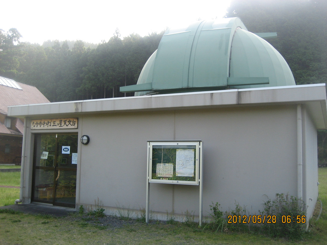 Mitsuboshi Observatory-川根本町必去景点