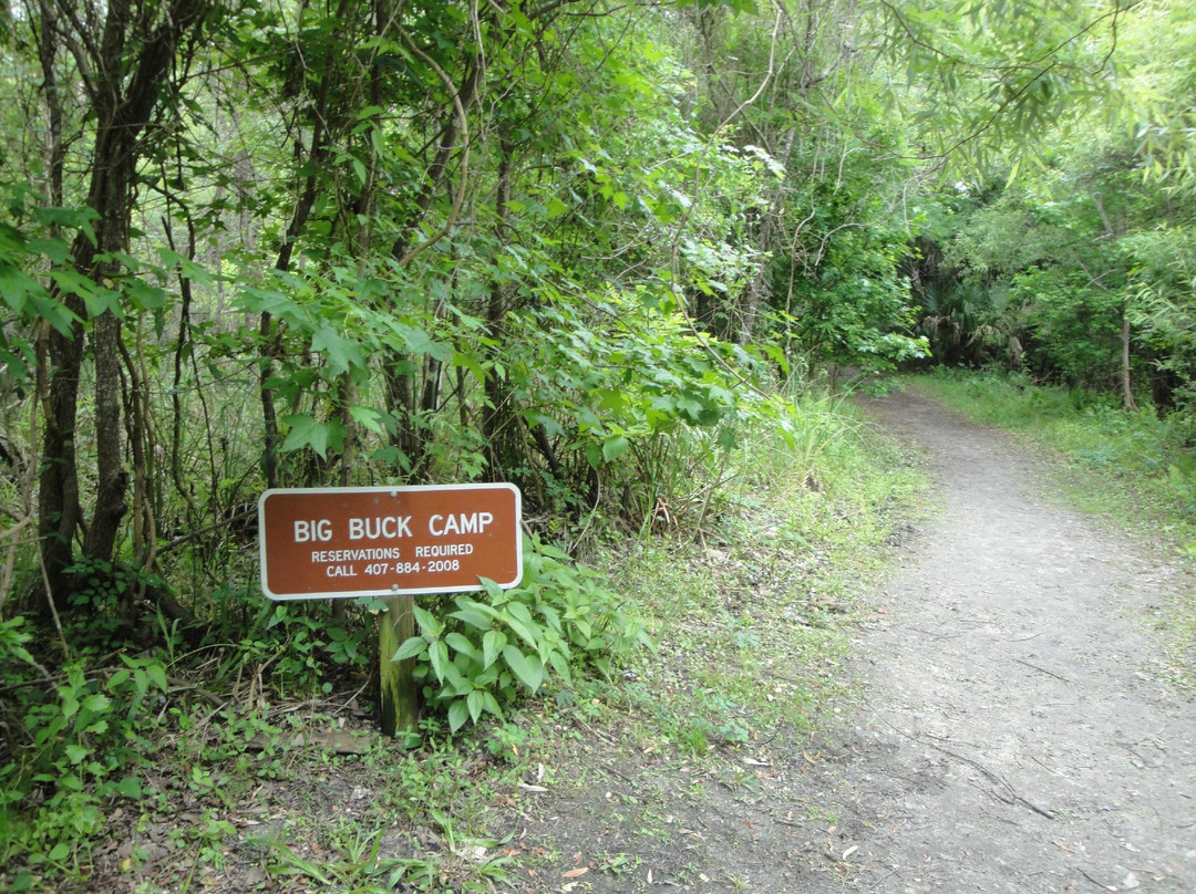 King's Landing-Apopka必去景点