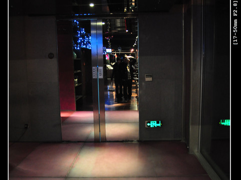 广州南沙珠江三角洲世贸中心大厦主图