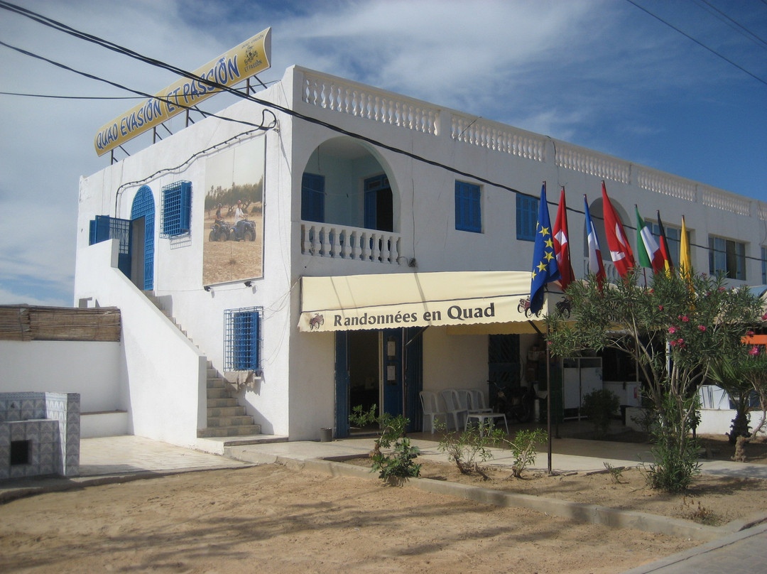 Quad Evasion et Passion-米栋必去景点