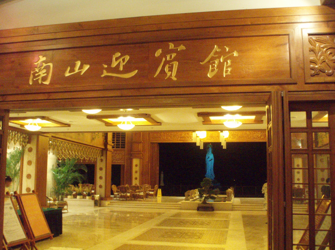 三亚南山迎宾馆主图