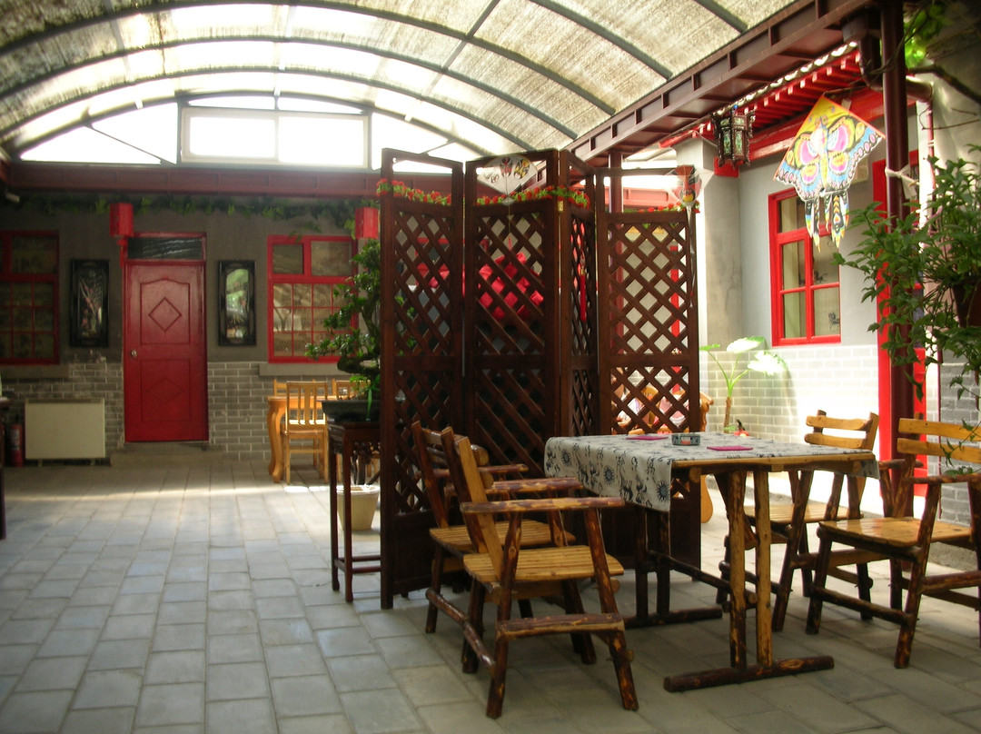 悦宾阁四合院客栈主图