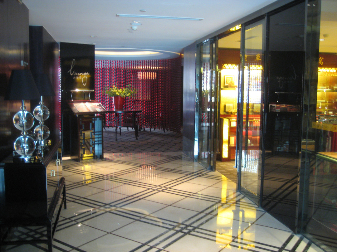 太和紫金大酒店主图