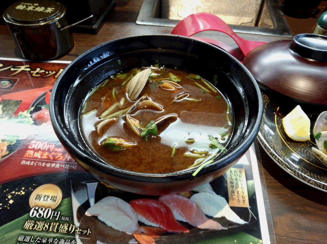 無添蔵 伊丹昆陽店