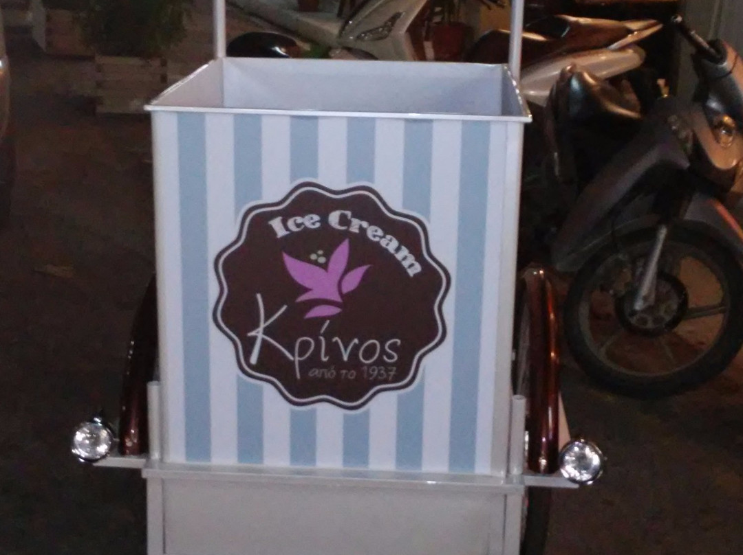 Pilos餐馆和美食-Krinos