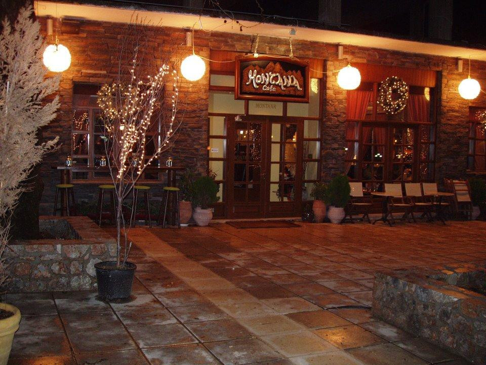 Kertezi旅游攻略图片
