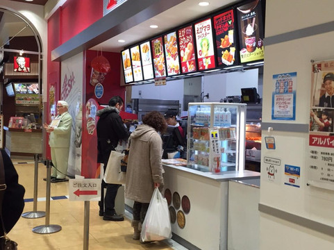 ケンタッキーフライドチキン イオンモール熊本店