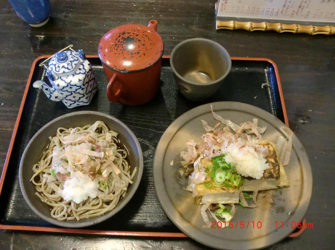 南越前町餐馆和美食-Obachan No Mise