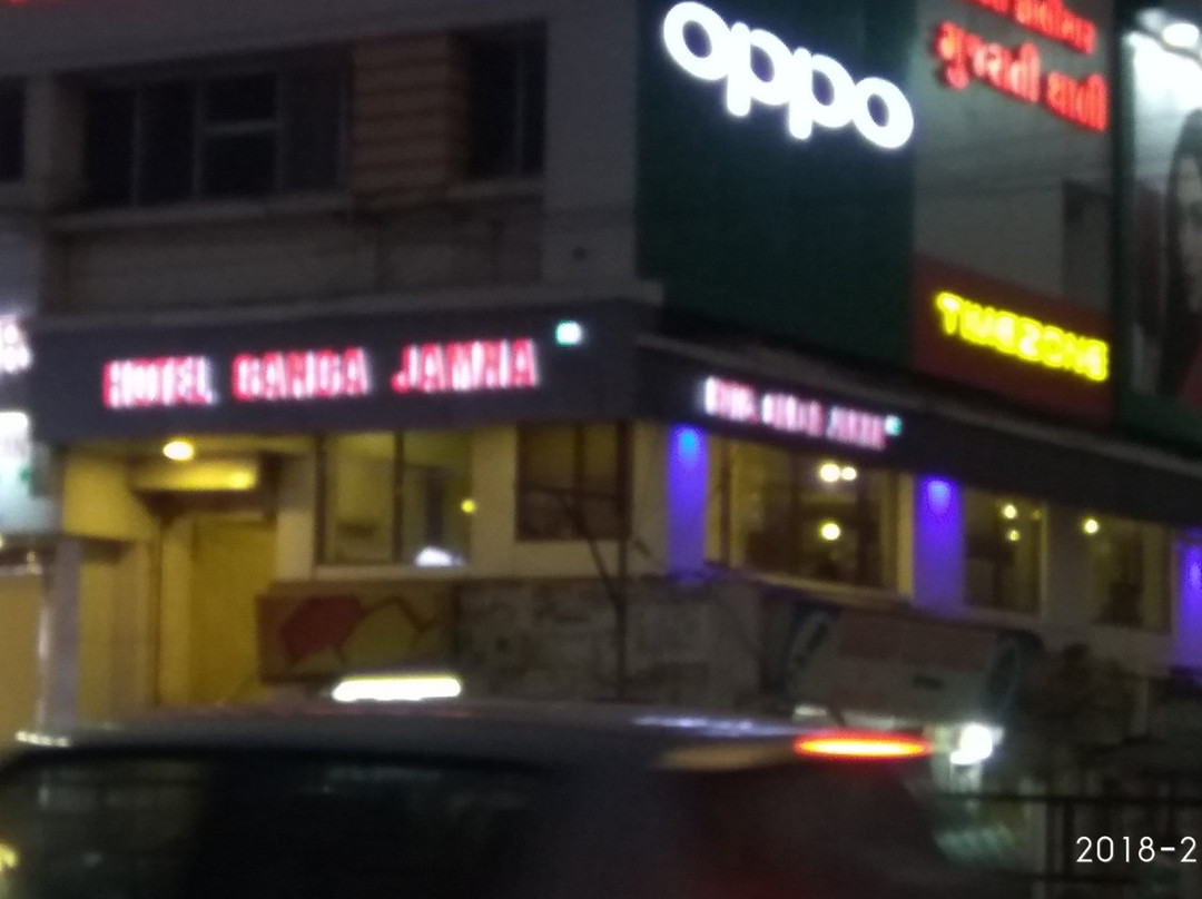 Hotel Ganga Jamna