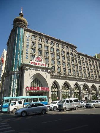 丝路天山酒店（国际大巴扎店）主图