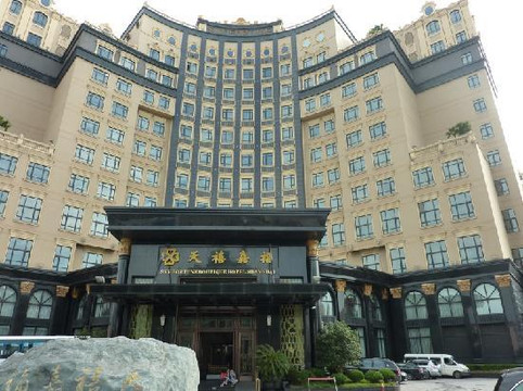 上海天禧嘉福璞缇酒店主图