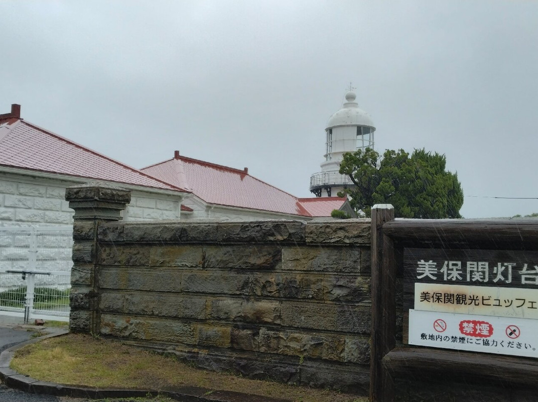 Mihonoseki Light House-松江市必去景点