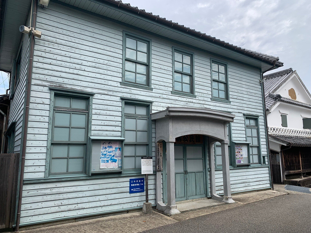 The Site of Hama Post Office (Hasshuku Kominkan)景点图片