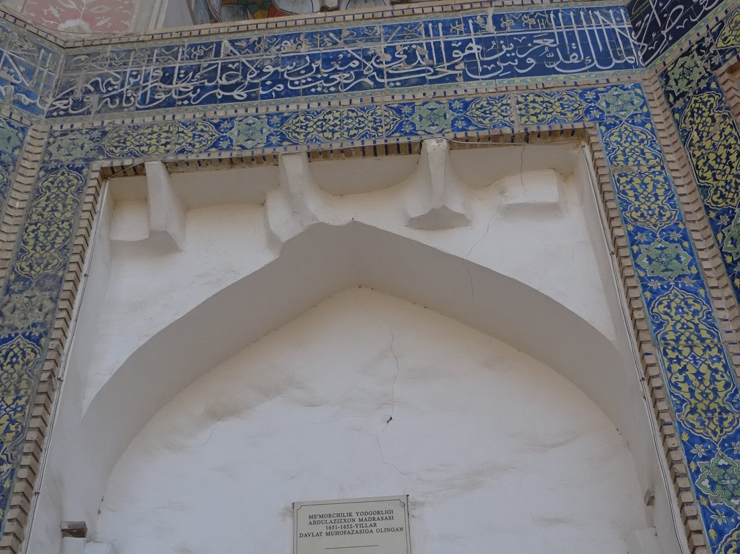 Abdulaziz-Khan Madrasah-布哈拉必去景点