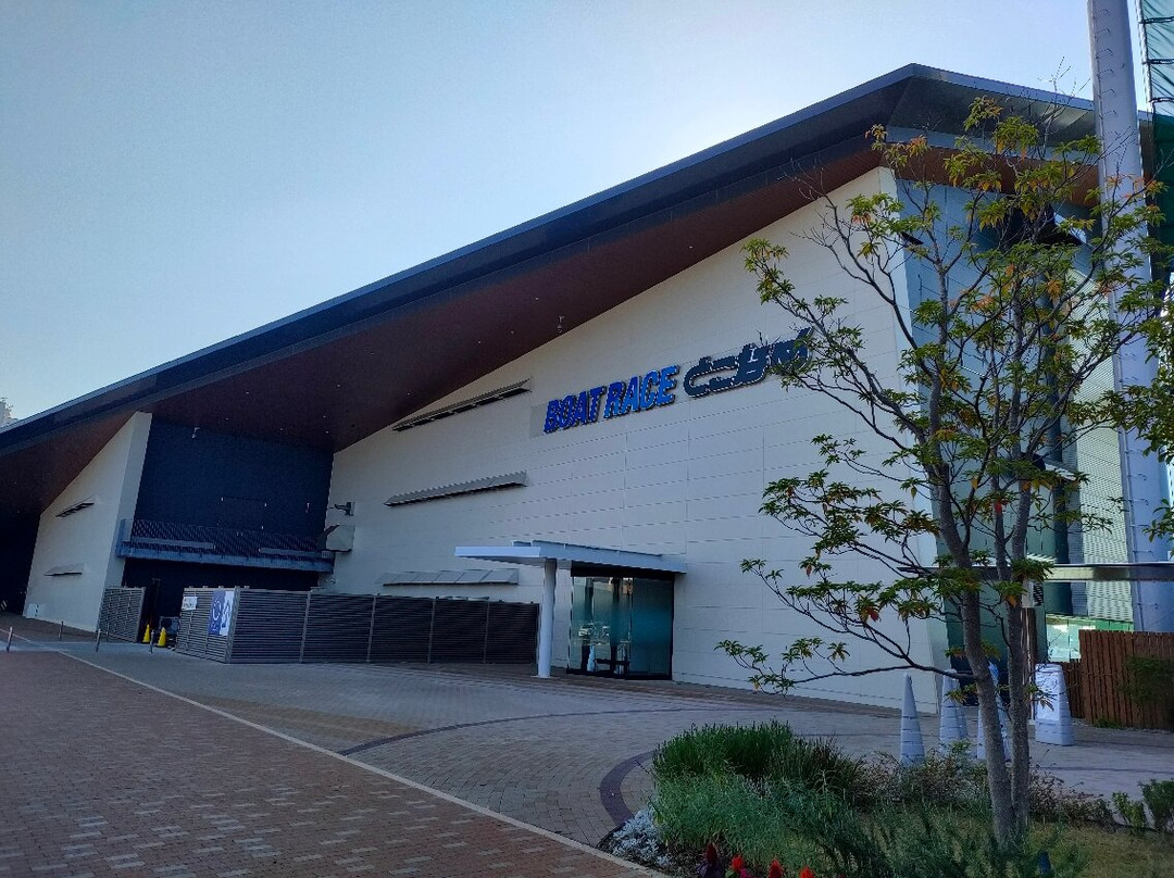 Boat Race Tokoname-常滑市必去景点