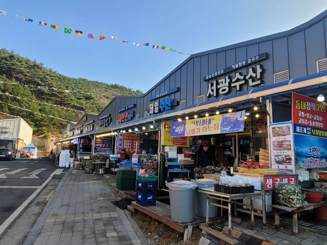 Cheonbuk Oyster Complex-保宁市必去景点