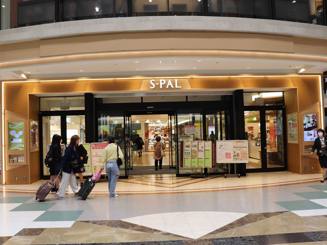 S-Pal Yamagata景点图片