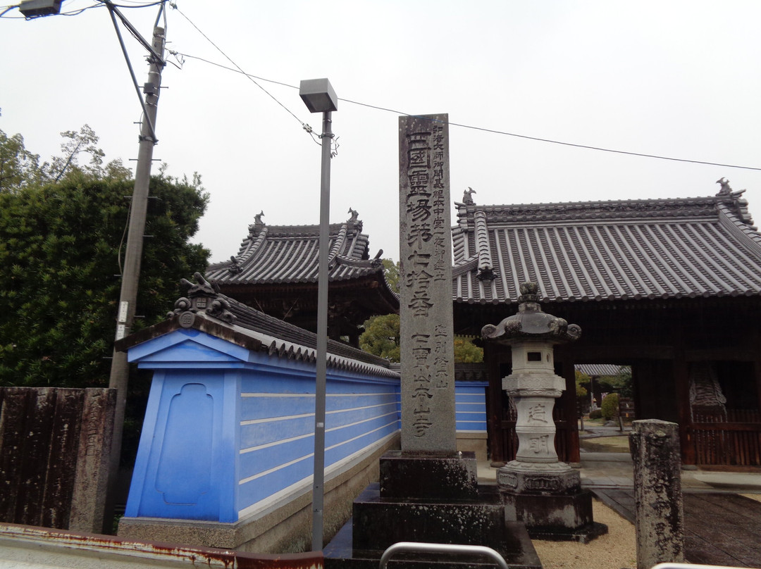 Motoyamaji temple景点图片